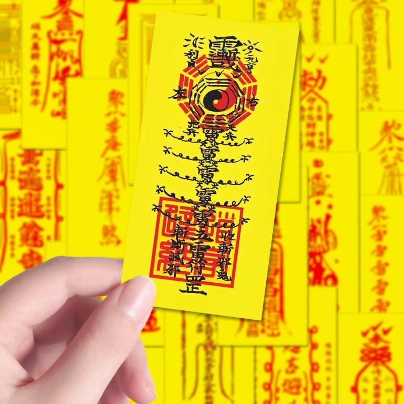 Eastern mysterious power - Prosperity fortune channel Taoist five-element array - Prosperity fortune esoteric amulet - Evil spirit expulsion and disaster avoidance, positive energy field amulet
