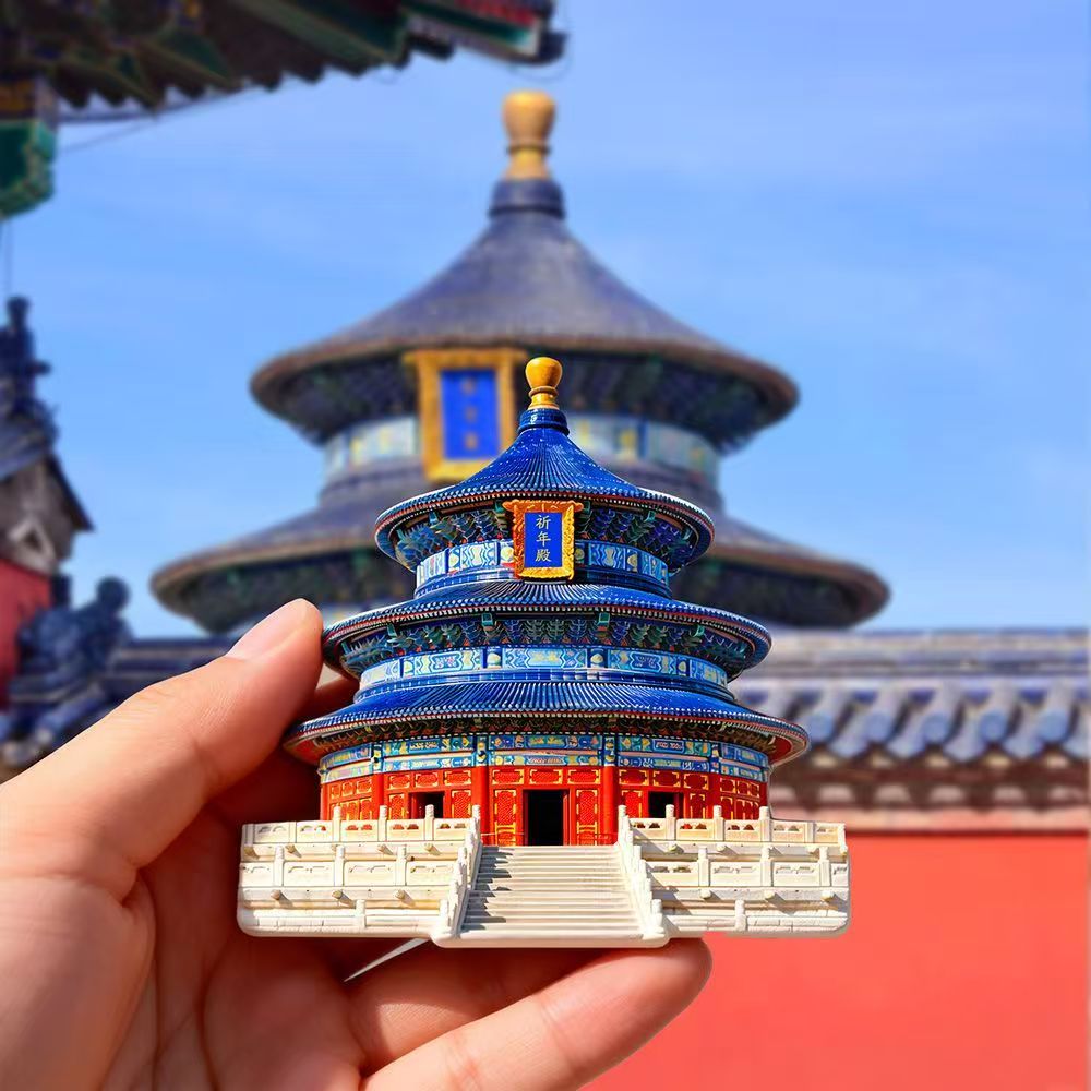 Fridge Magnet of the Hall of Prayer for Good Harvests at Temple of Heaven, symbolizing abundant wealth and good fortune. - Image 2