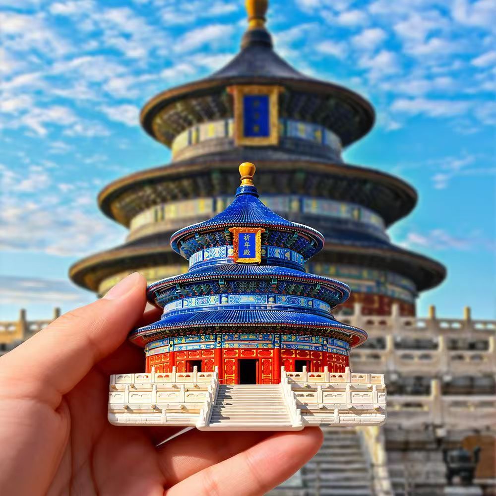Fridge Magnet of the Hall of Prayer for Good Harvests at Temple of Heaven, symbolizing abundant wealth and good fortune. - Image 3