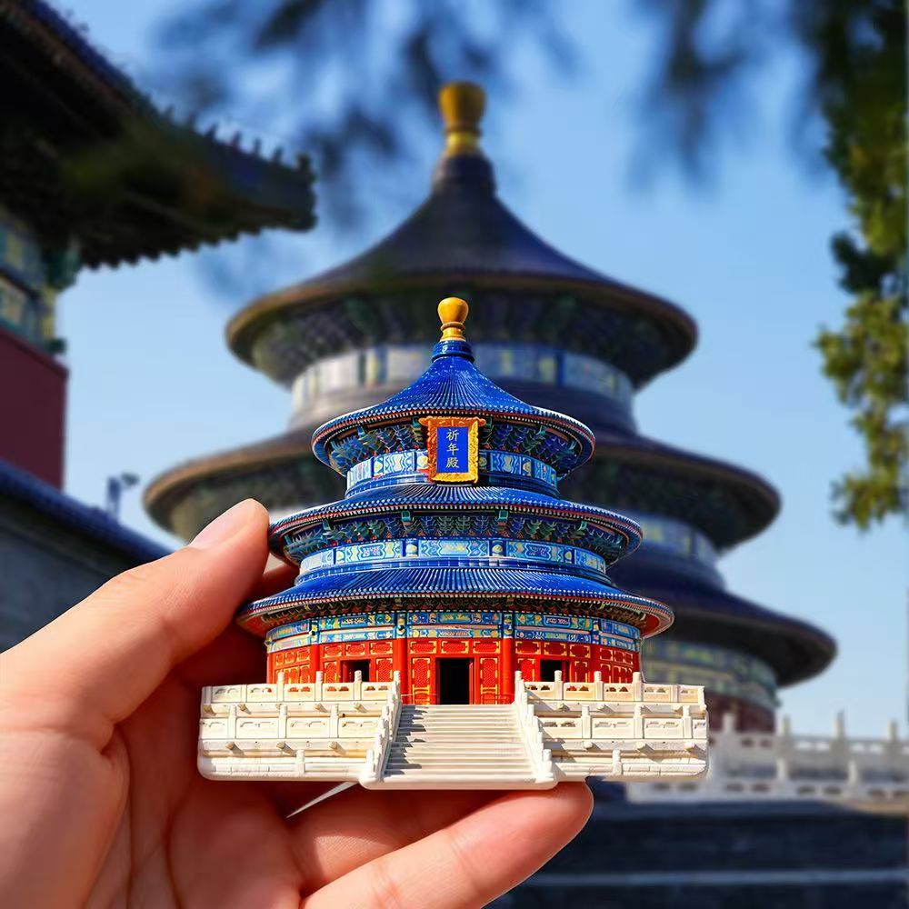 Fridge Magnet of the Hall of Prayer for Good Harvests at Temple of Heaven, symbolizing abundant wealth and good fortune. - Image 7
