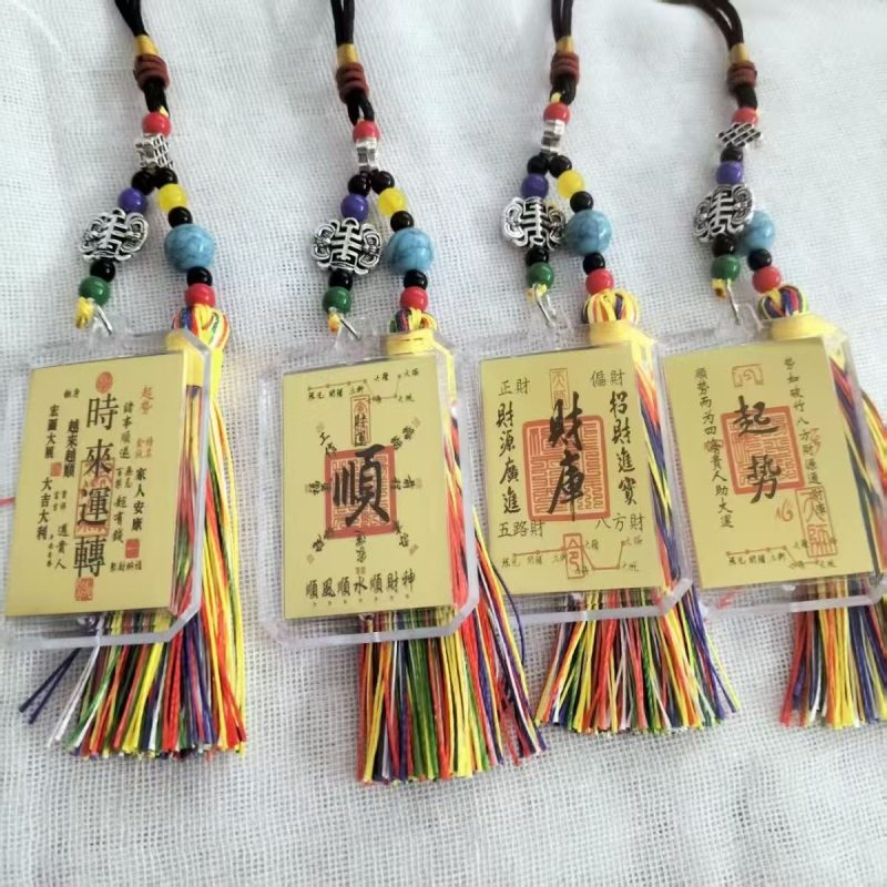 Car ornament, for safety and good health. I want to bring you good luck.